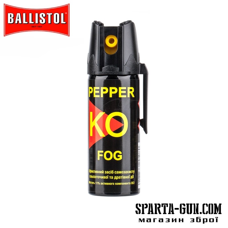 Газовый баллончик Klever Pepper KO Fog аэрозольный. Объем - 50 мл