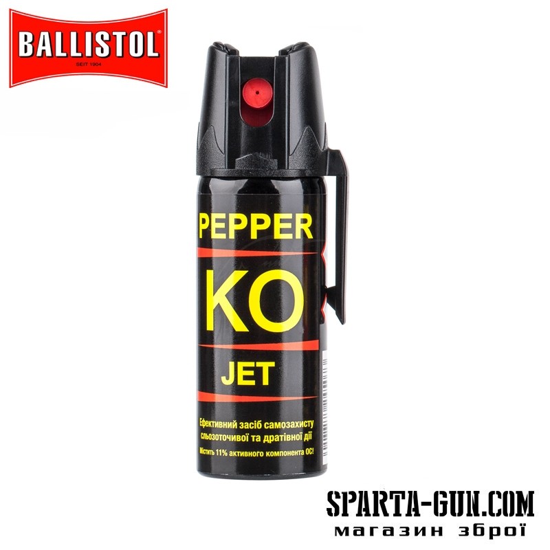 Газовый баллончик Klever Pepper KO Jet струйный. Объем - 50 мл