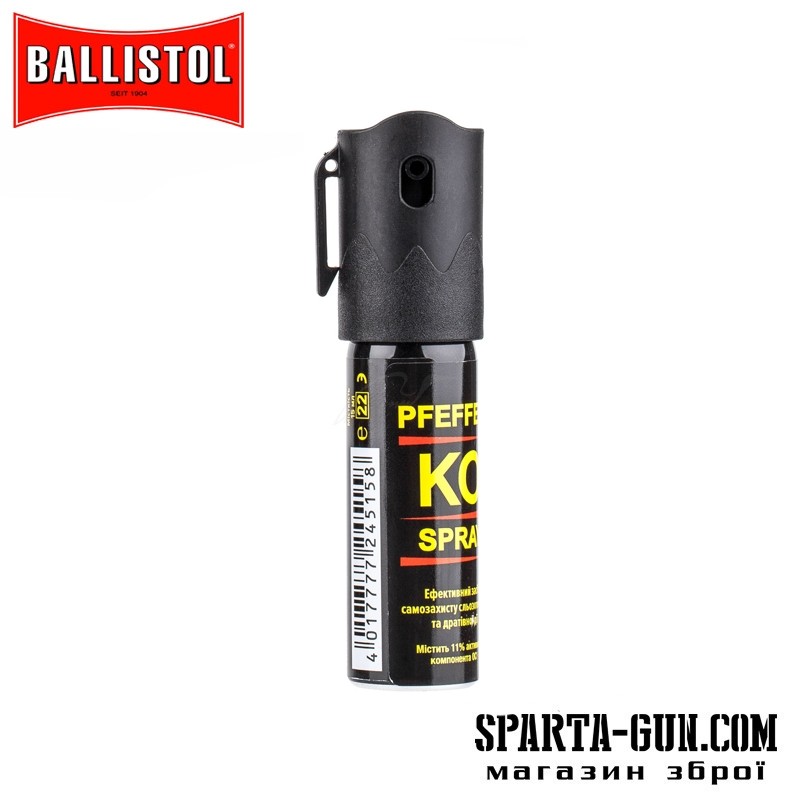 Газовый баллончик Klever Pepper KO Spray спрей. Объем - 15 мл