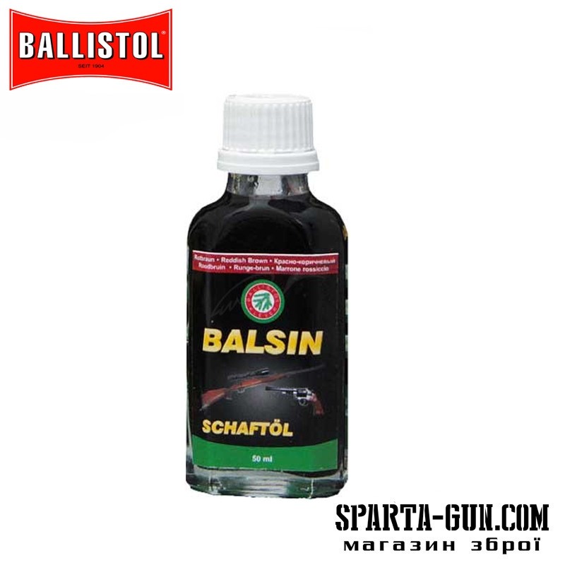 Масло для ухода за деревом Ballistol Balsin 50 мл. Красно-коричневое