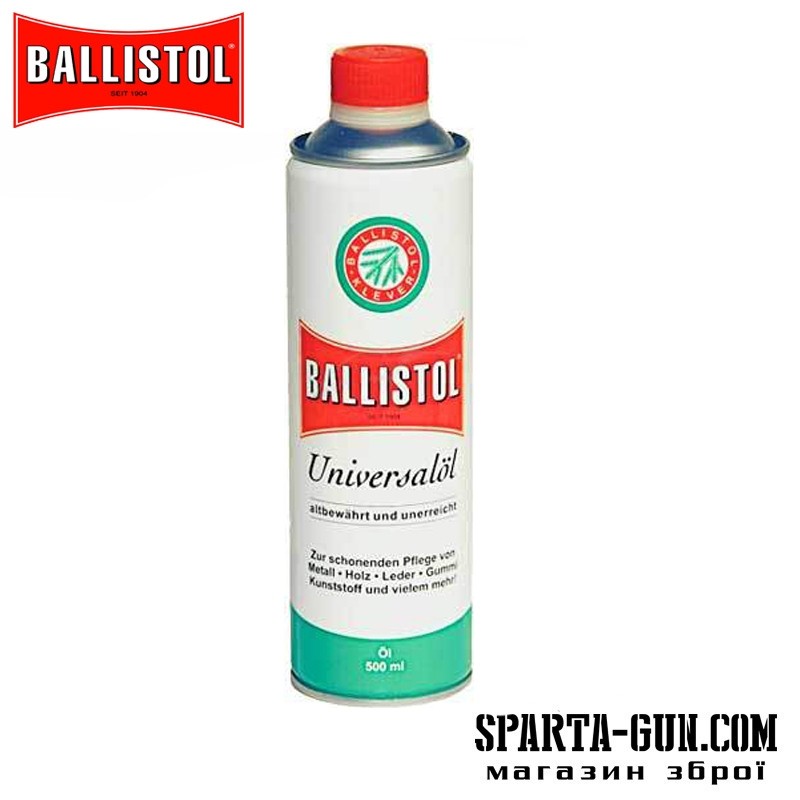Масло оружейное Ballistol 500 мл.