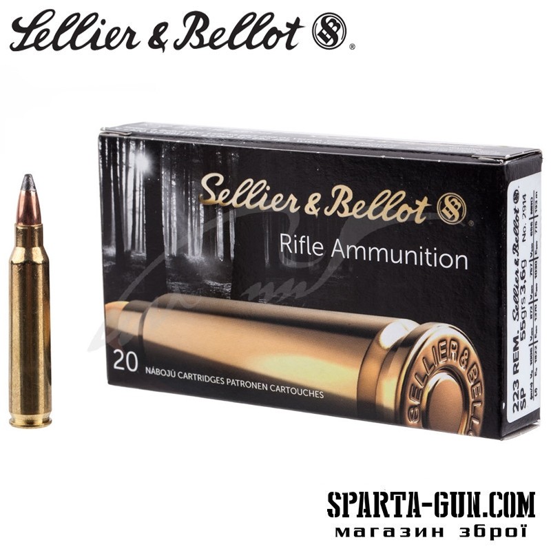 Патрон Sellier & Bellot кал.223 Rem пуля SP масса 3,6 г