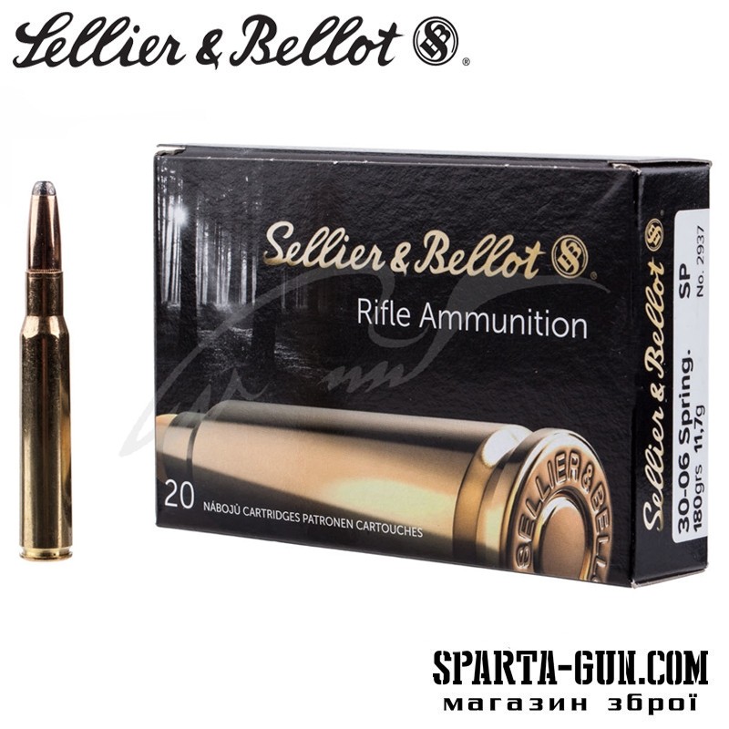 Патрон Sellier & Bellot кал.30-06 Sprg пуля SP масса 11,7 г