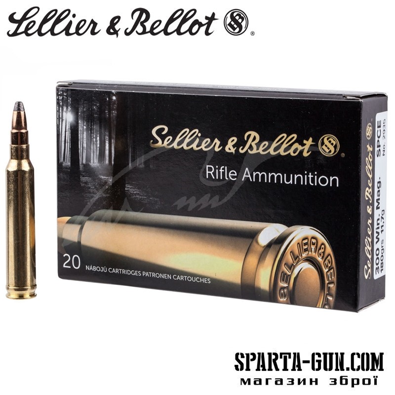 Патрон Sellier & Bellot кал.300 Win Mag пуля SPCE масса 11,7 г