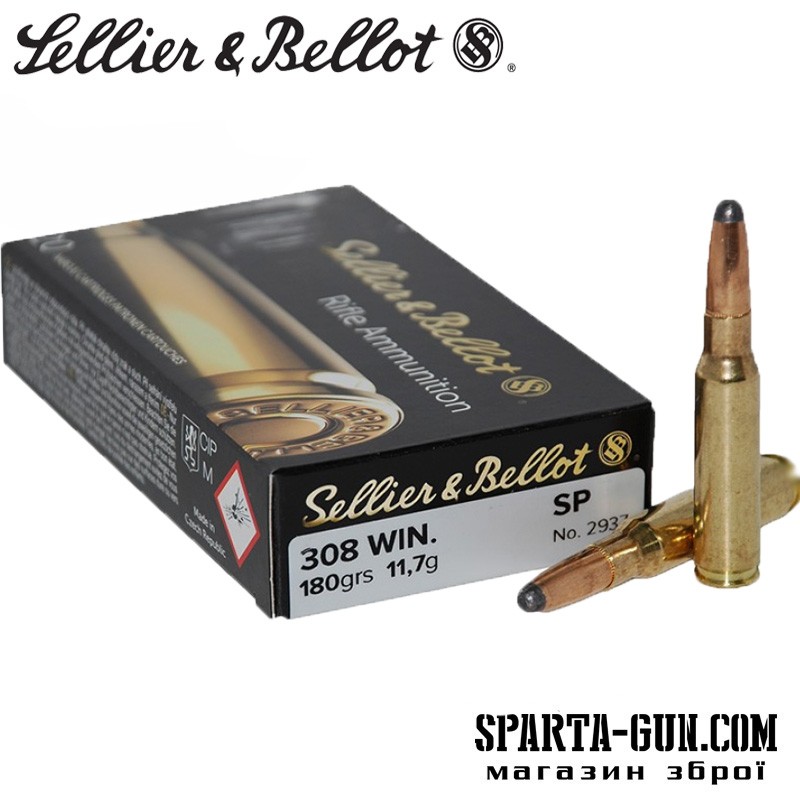 Патрон Sellier & Bellot кал.308 Win пуля SP масса 11,7 г