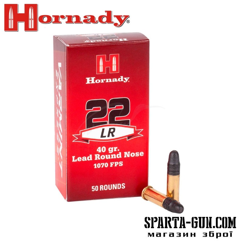 Патрон Hornady кал. 22 LR масса пули 2,59 г (40 гран)