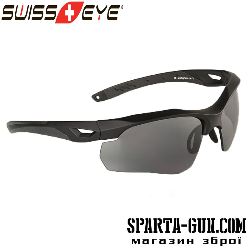 Очки Swiss Eye Skyray. Цвет - черный
