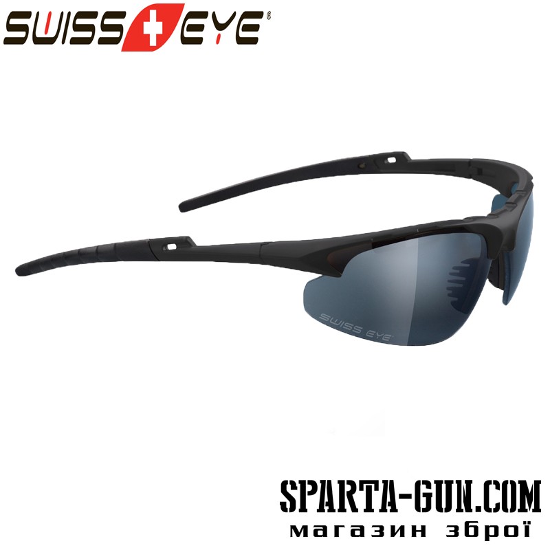 Очки Swiss Eye Apache. Цвет - черный