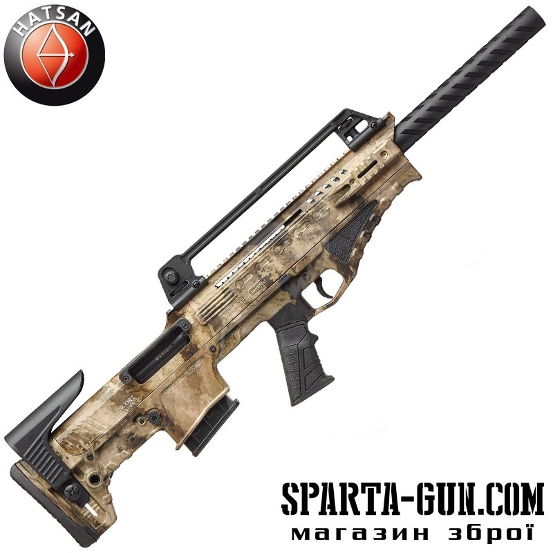 Ружье Hatsan BTS 12 кал. 12/76 56 см. Camo