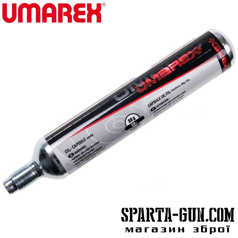 Баллон СО2 Umarex, 88 гр