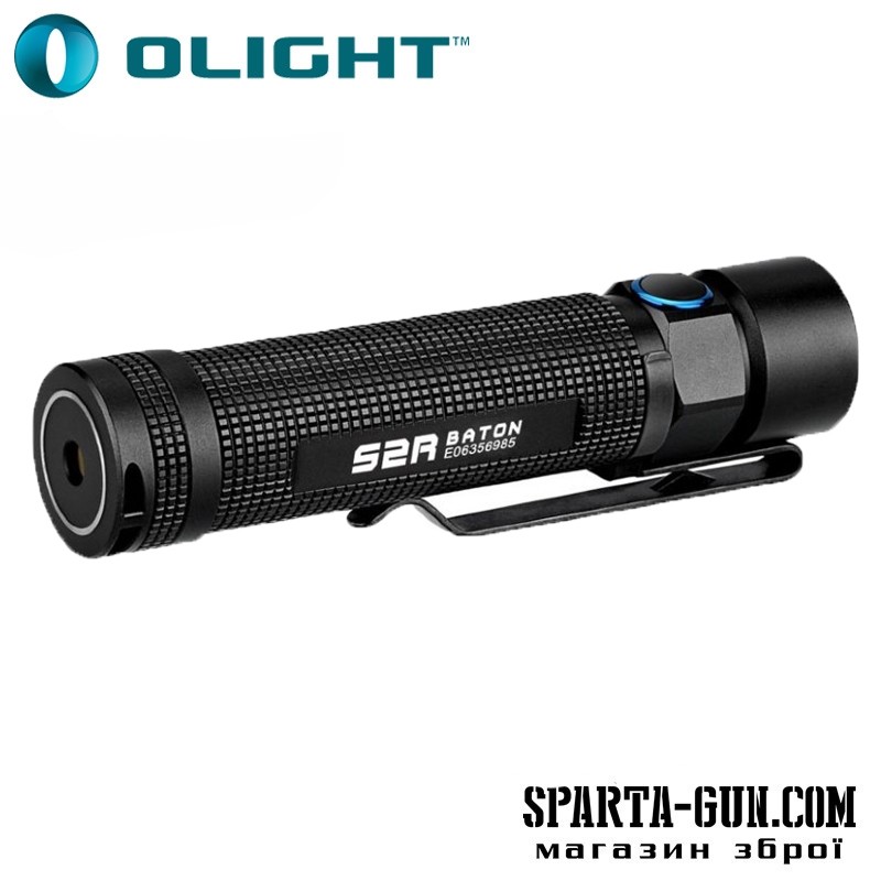 Фонарь Olight S2R II