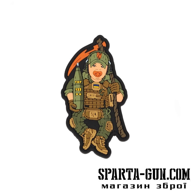 Патч "Малюк Patch Hun7er"