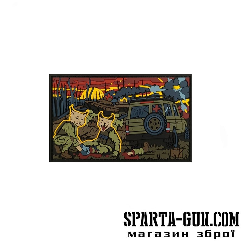 Патч "БОЙОВИЙ МЕДИК"