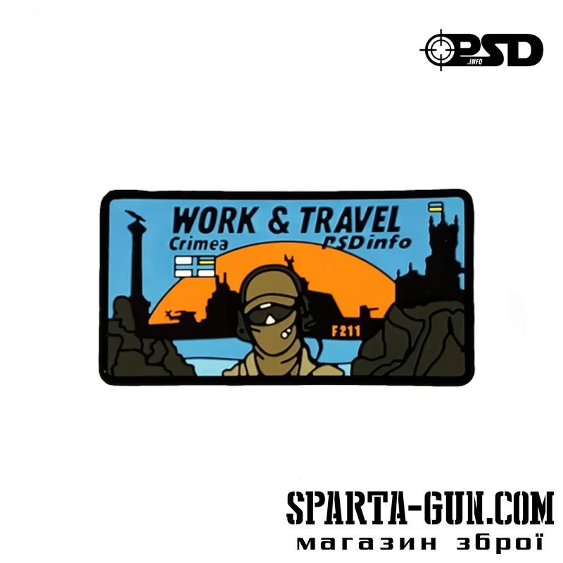 Патч «WORK&TRAVEL Crimea» в ПВХ