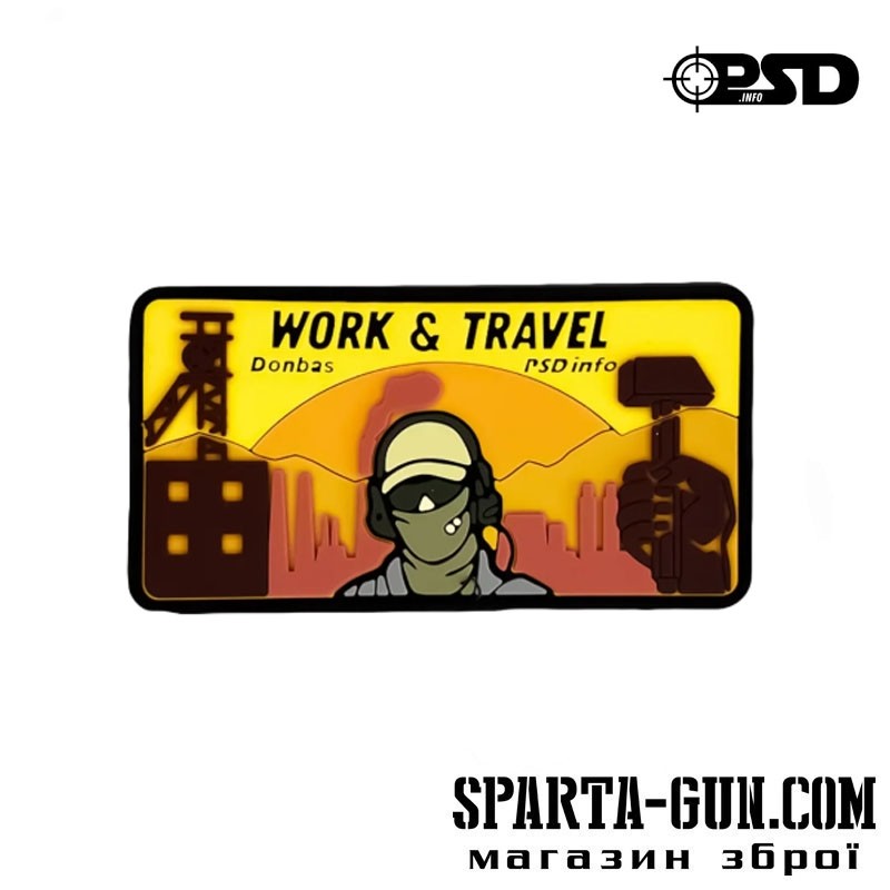 Патч «WORK&TRAVEL DONBAS» в ПВХ