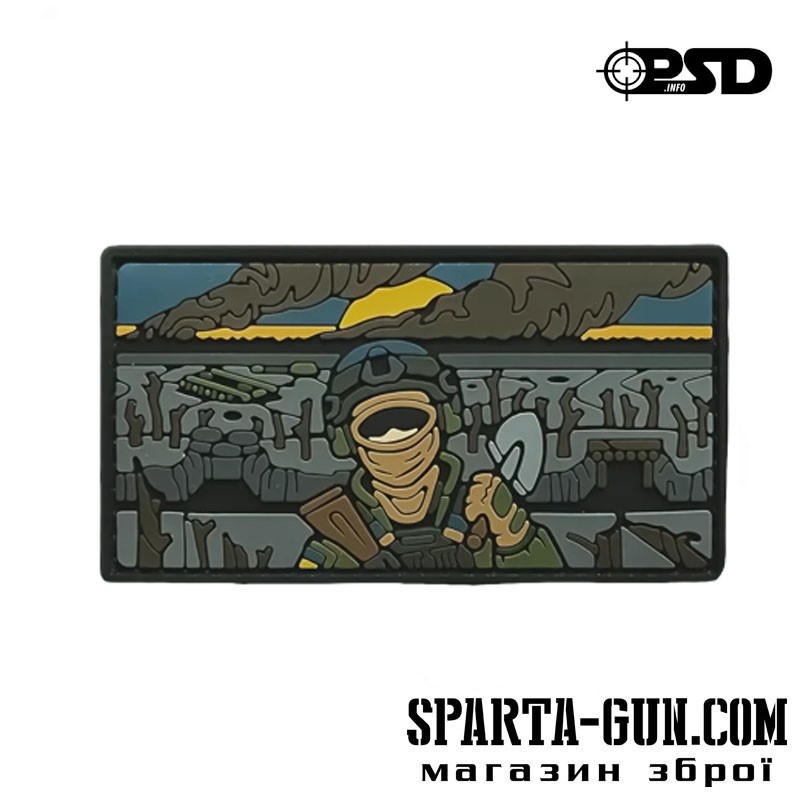 Патч «Піхотинець»