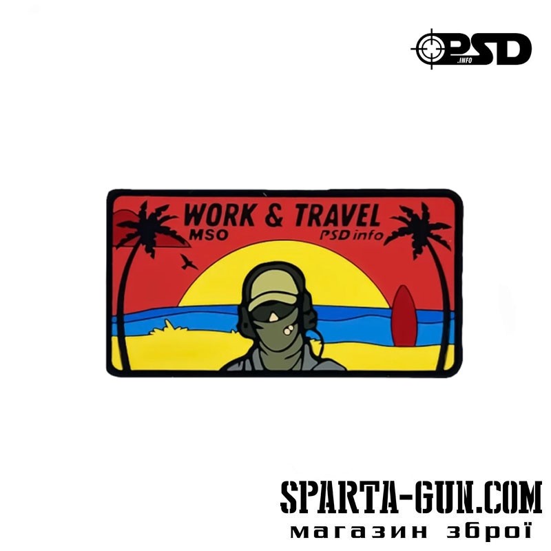 Патч «Work & Travel MSO» в ПВХ