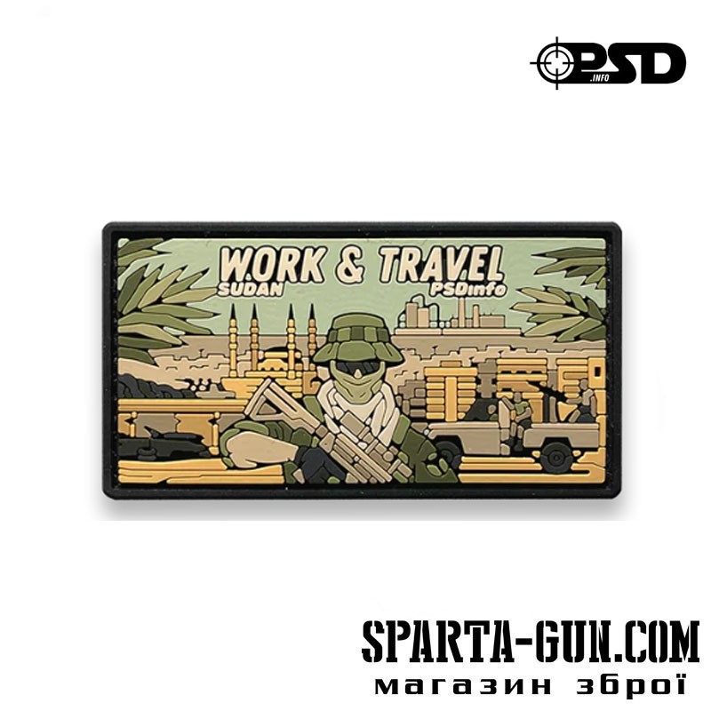 Патч «Work&Travel Sudan»