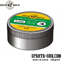 Пули пневматические Shershen 0.28