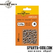Пули пневматические Shershen 0.40