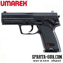 Пистолет пневматический Umarex HK USP кал. 4.5 мм ВВ