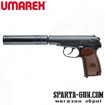 Пистолет пневматический Umarex PM KGB кал. 4.5 мм ВВ