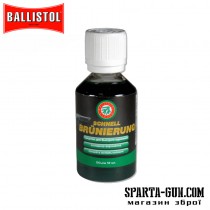 Средство для быстрого воронения Ballistol Schnellbrunierung 50мл
