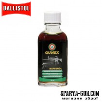 Масло универсальное оружейное Klever Ballistol Gunex 50 мл 