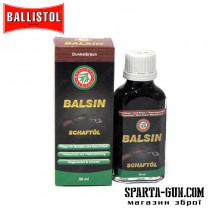Масло для ухода за деревом Ballistol Balsin 50мл. Темно-коричневое