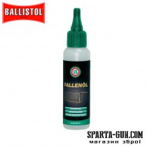 Масло для капканов Klever Ballistol Fallenöl 65 мл