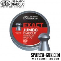 Пули пневматические JSB Exact Jumbo 1,03