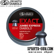 Пули пневматические JSB Diabolo Exact Jumbo Express 0.93