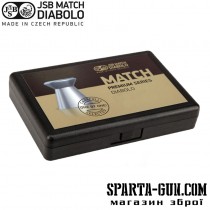 Пули пневматические JSB Match Premium MW 0.52