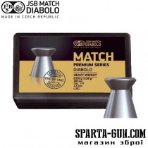 Пули пневматические JSB Match Premium HW 0,53