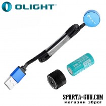 Комплект Olight для модернизации H1 Nova