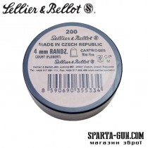 Патрон Флобера Sellier Bellot (Чехия)