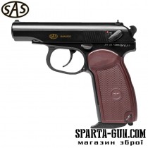 Пистолет пневматический SAS Makarov Blowback