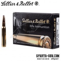Патрон Sellier & Bellot кал.30-06 Sprg пуля SP масса 11,7 г