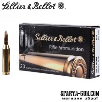 Патрон Sellier & Bellot кал.243 Win пуля SP масса 6,5 г