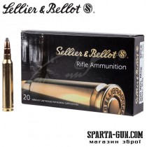 Патрон Sellier & Bellot кал.300 Win Mag пуля SPCE масса 11,7 г