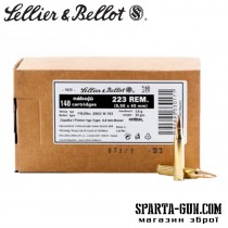 Патрон Sellier & Bellot кал.223 Rem пуля FMJ масса 3,6 г