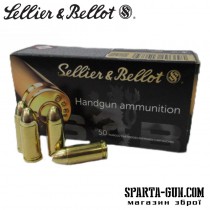Патрон Sellier & Bellot кал. 9x21 пуля FMJ масса 8,0 г