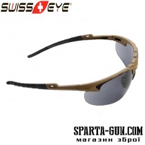 Очки Swiss Eye Apache. Цвет - песочный