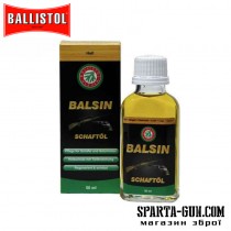 Масло для ухода за деревом Ballistol Balsin 50 мл. Светло-коричневое
