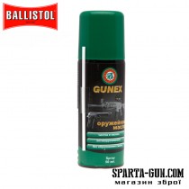 Масло оружейное Ballistol Gunex-2000 50 мл.