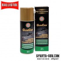 Масло оружейное универсальное GUNCER 200 мл, спрей