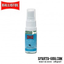 Аэрозоль Klever Stichfrei (от комаров и клещей)