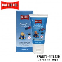 Гель Klever Stichfrei Kids (от комаров и клещей)