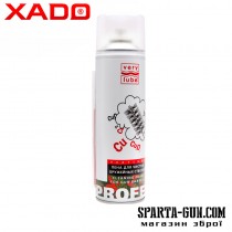 Пена для чистки оружейных стволов ХАДО 500 мл