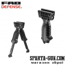 Рукоятка передняя FAB Defense T-POD тактическая